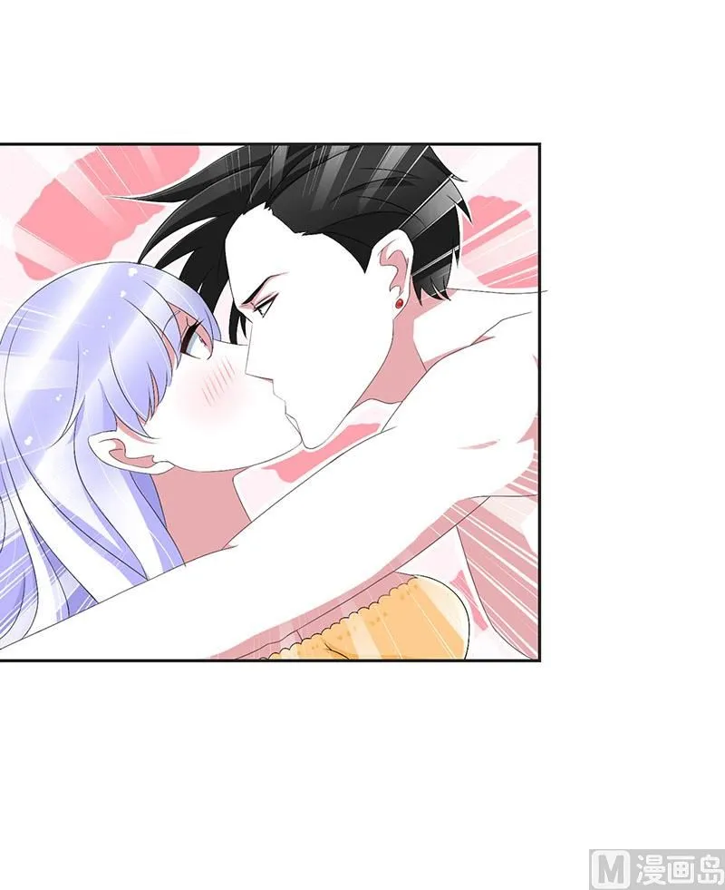 第42话 大白熊 第5页