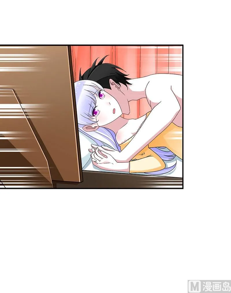 第42话 大白熊 第10页
