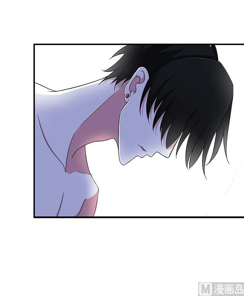 第42话 大白熊 第20页