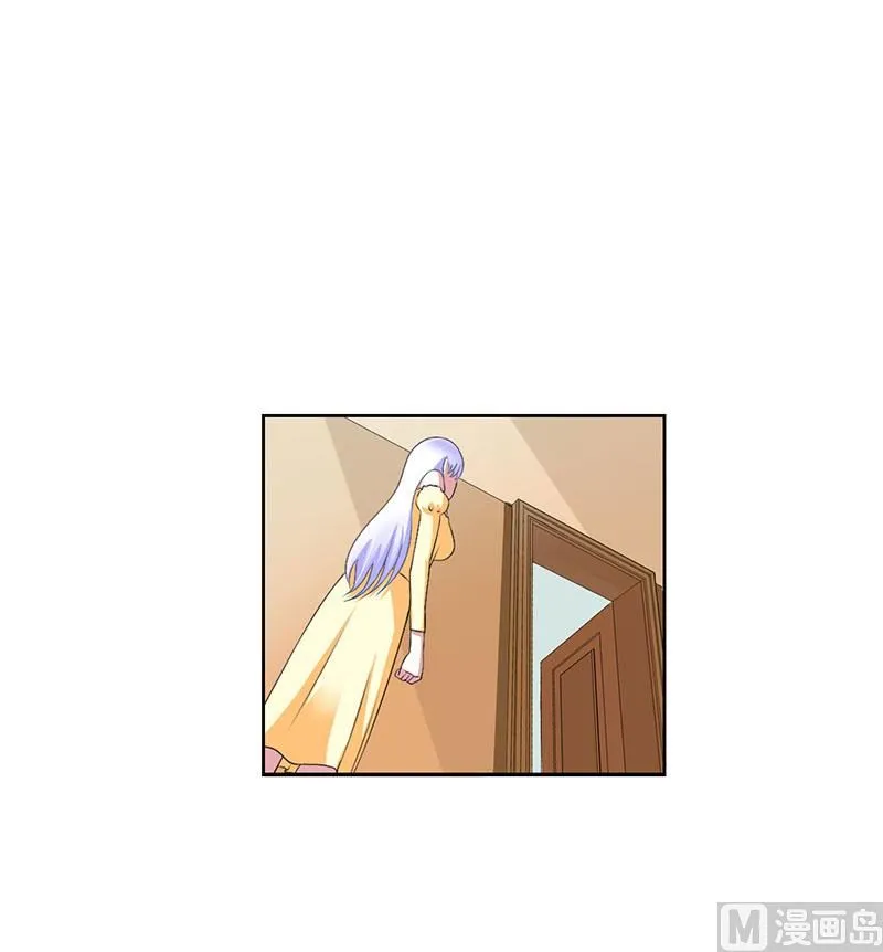 第41话 硬板床 第16页