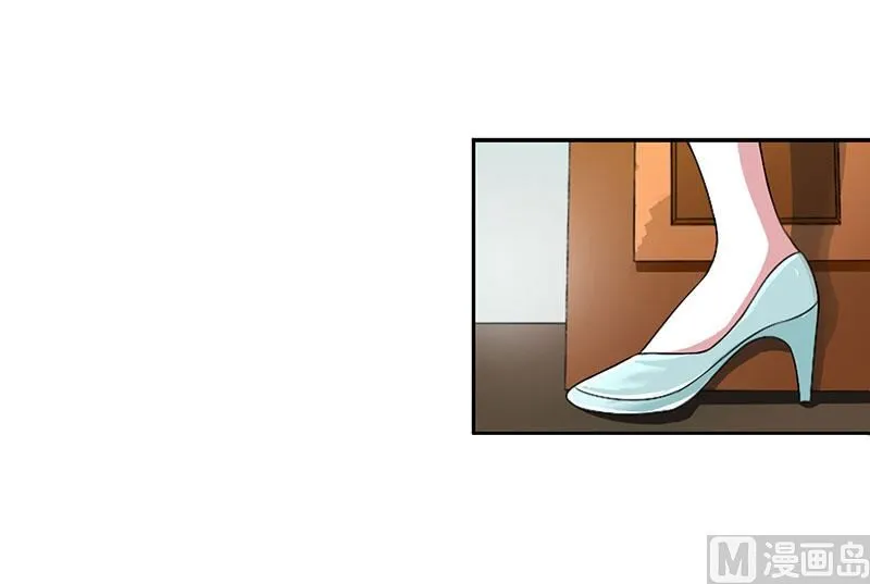 第41话 硬板床 第17页