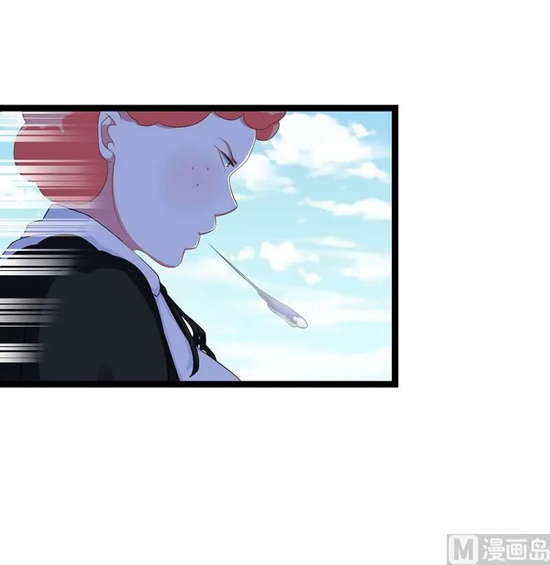 第43话 初遇 第12页