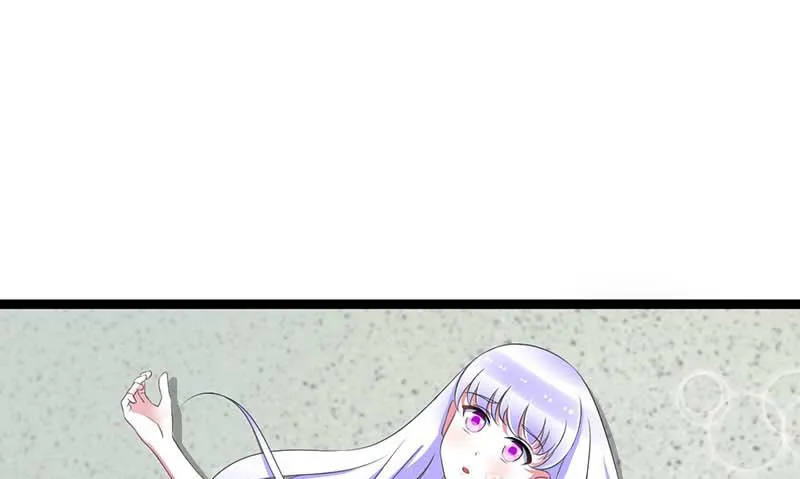 第43话 初遇 第14页