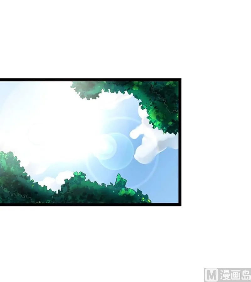 第43话 初遇 第18页