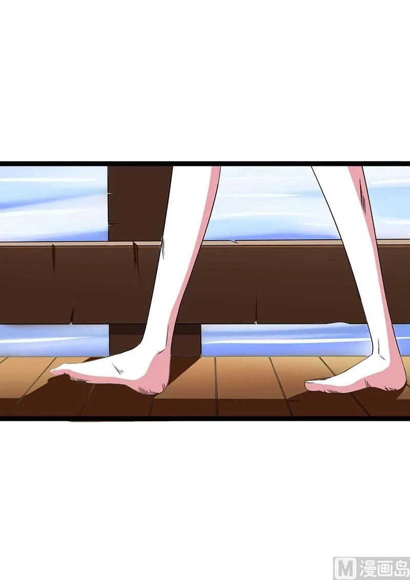 第43话 初遇 第19页