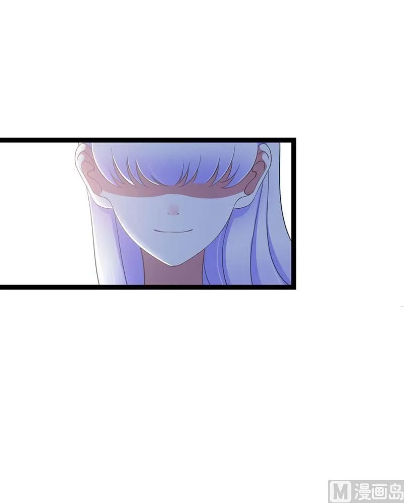 第43话 初遇 第27页