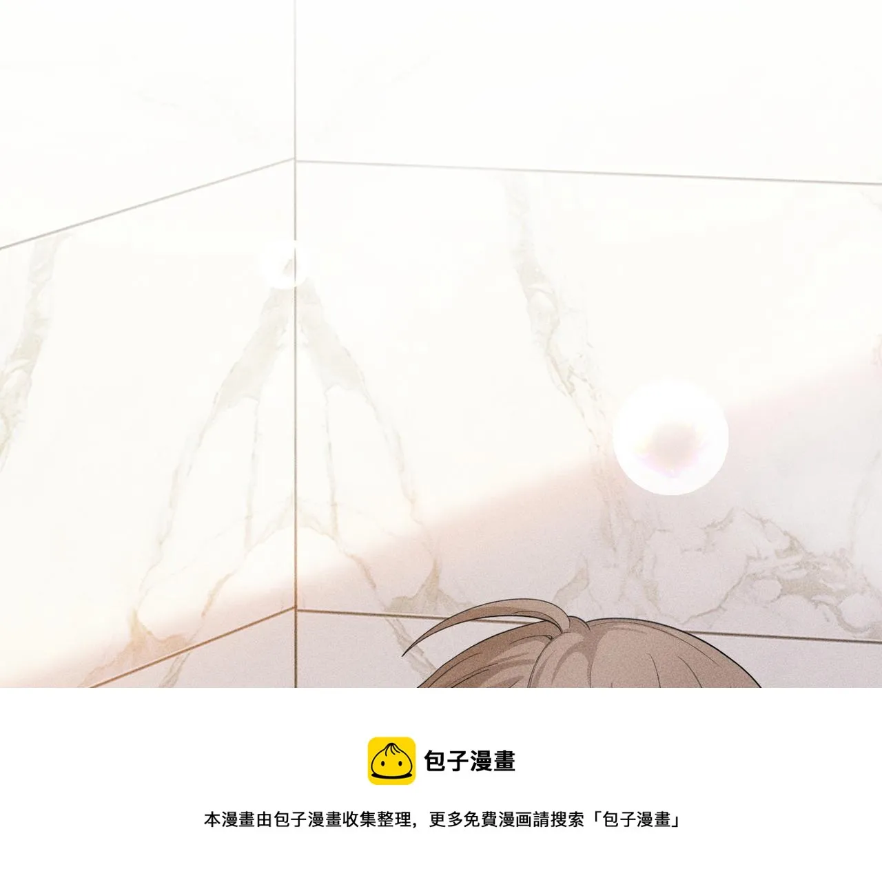 第8话 又是照片 第5页