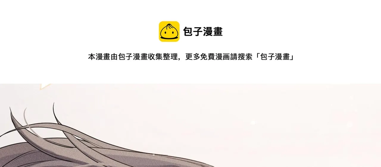 第8话 又是照片 第25页