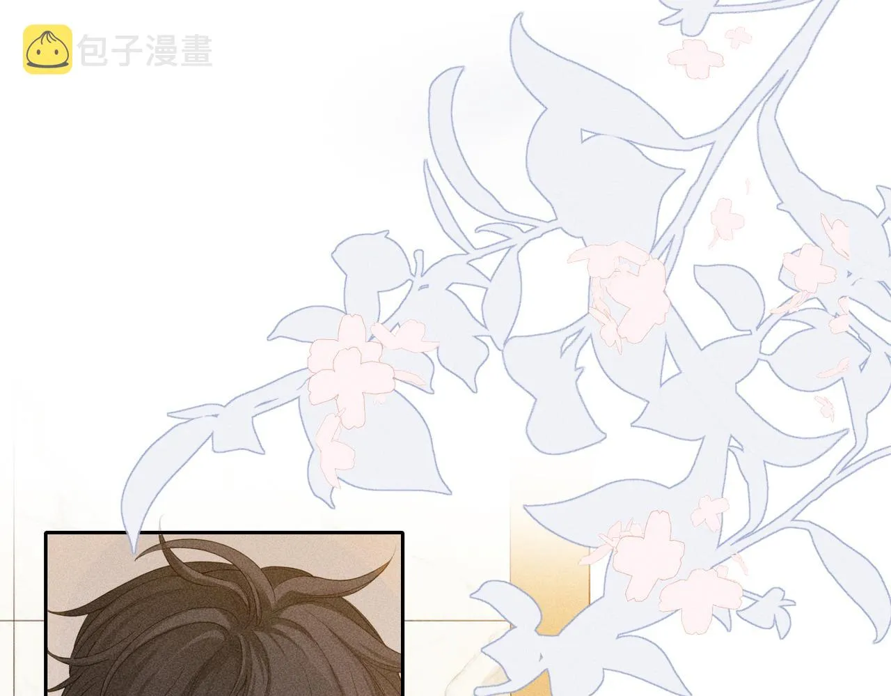第8话 又是照片 第40页