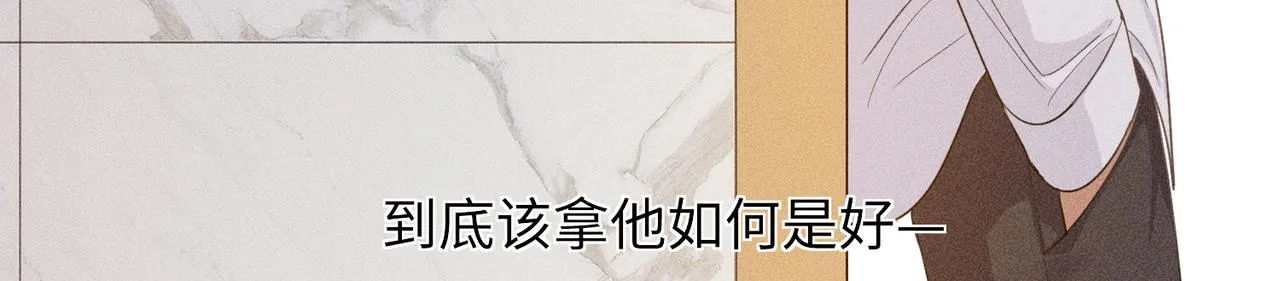 第8话 又是照片 第43页