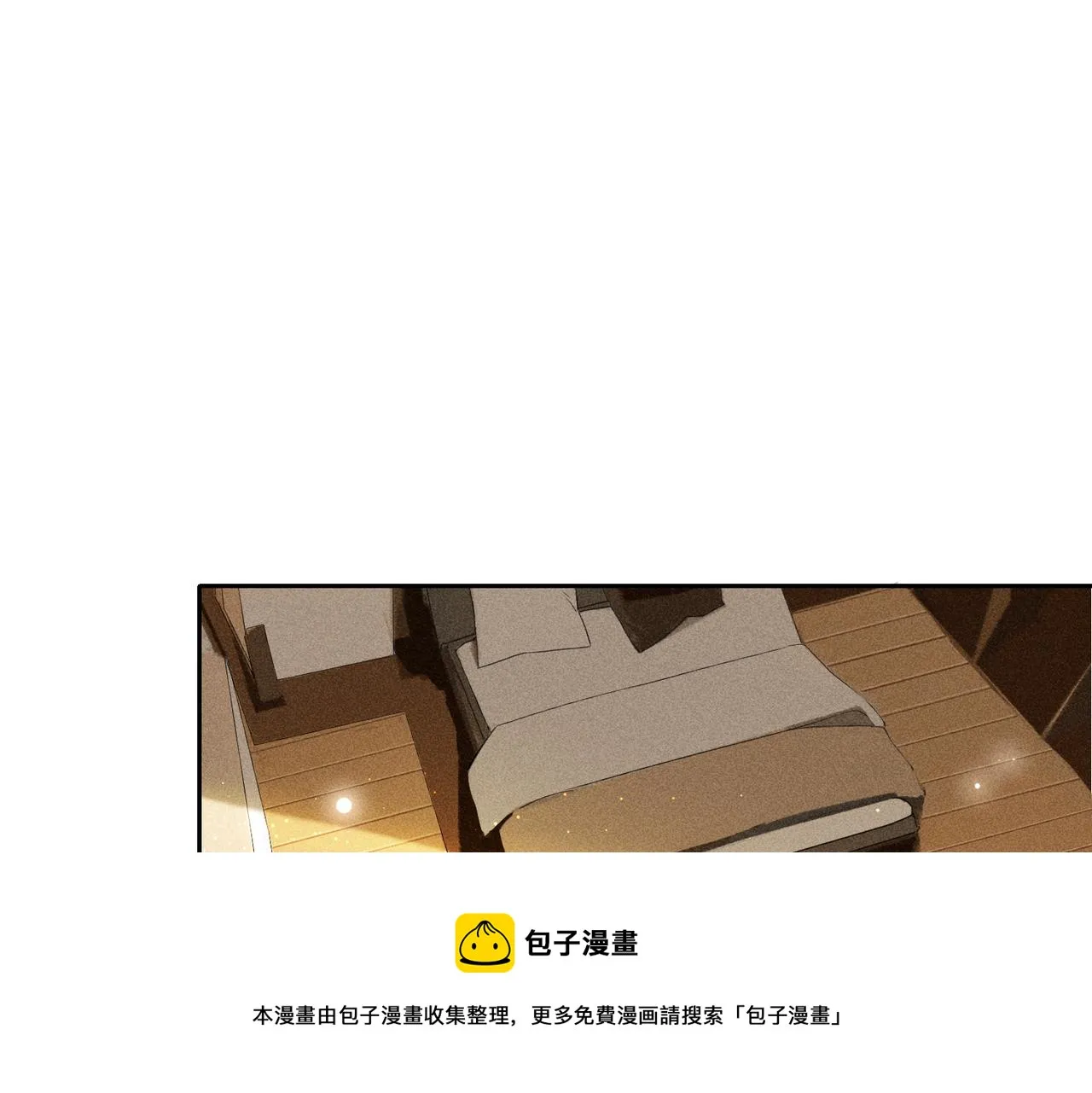 第7话 擅自的决定 第37页
