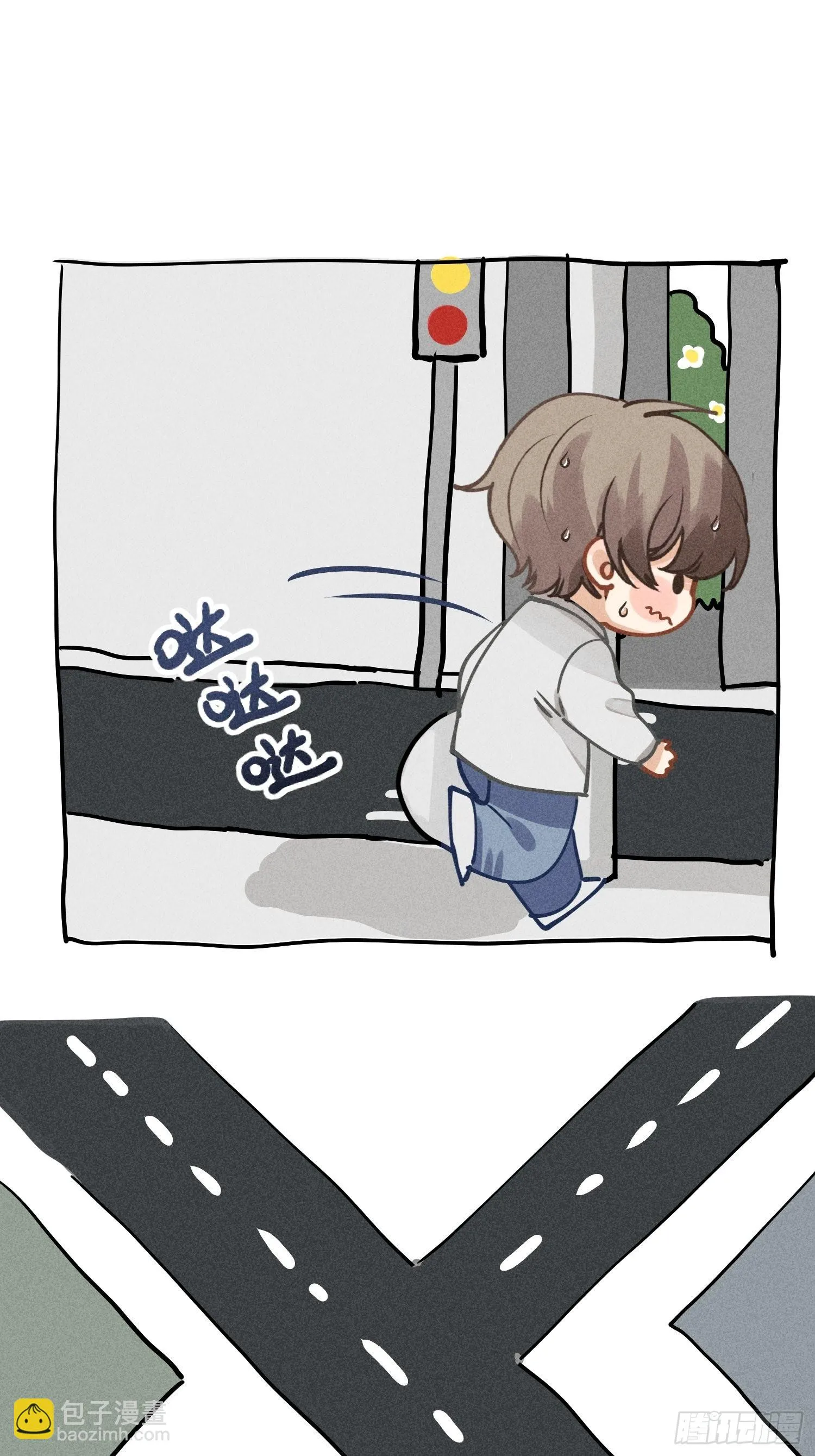 番外2 one day 第10页