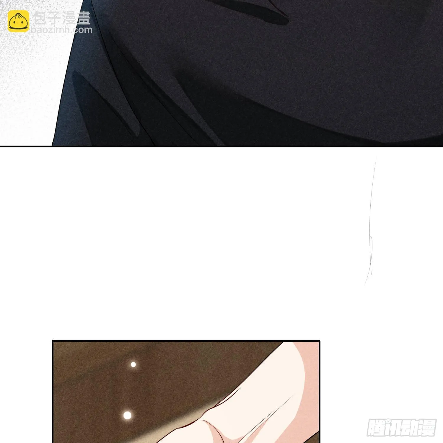 第10话 嫉妒 第40页