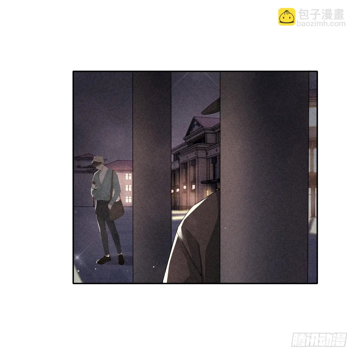 第10话 嫉妒 第56页
