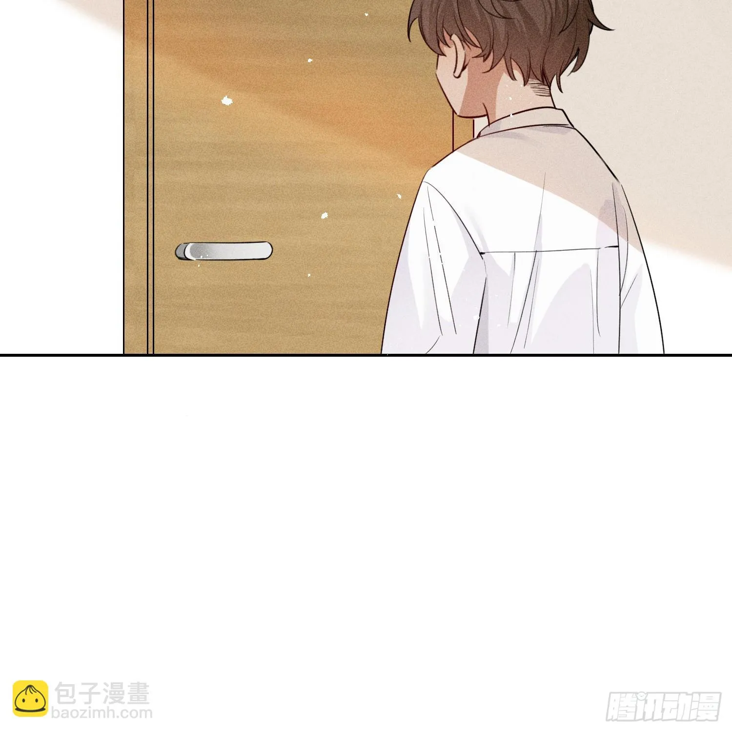 第9话 陌生的鲜花 第9页
