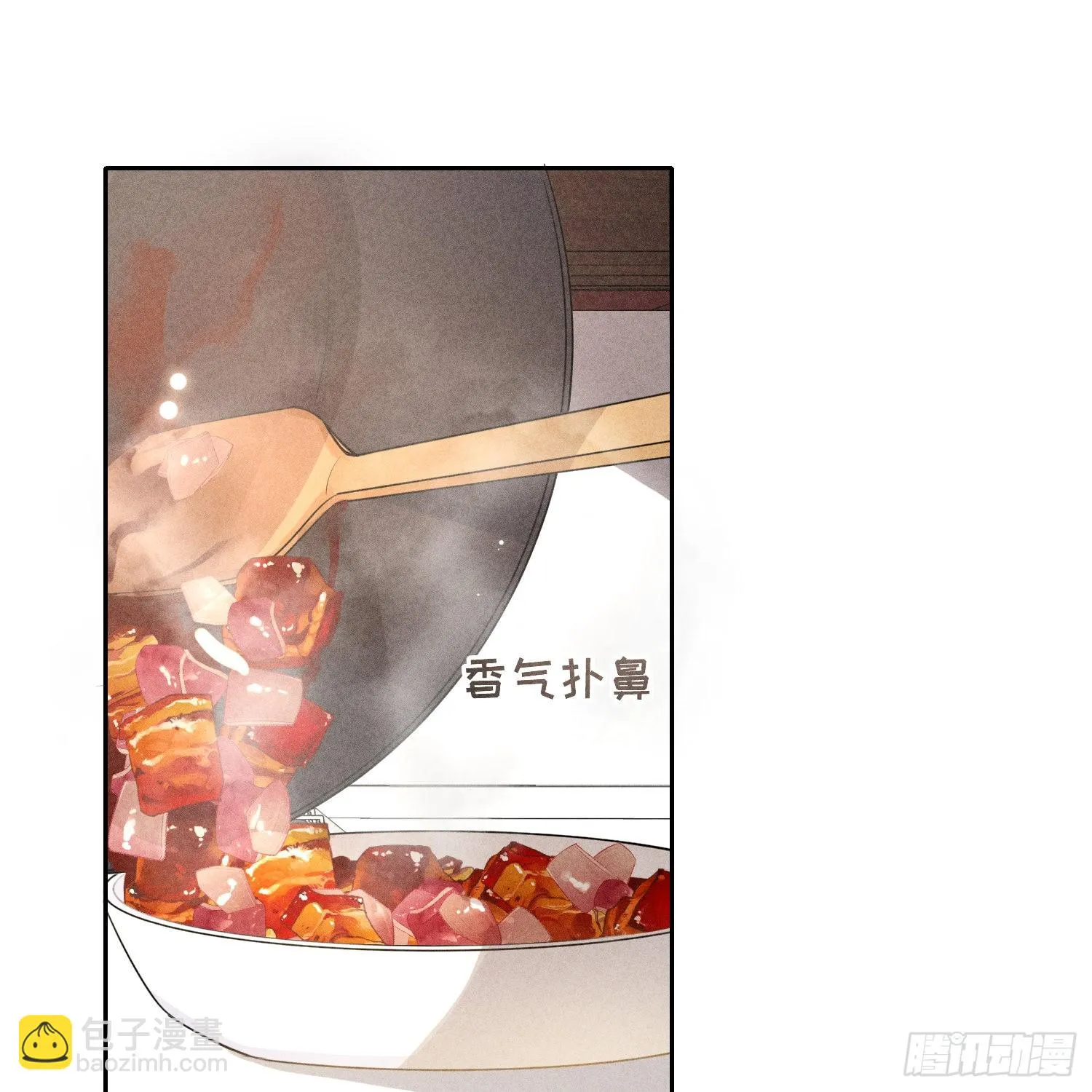 第9话 陌生的鲜花 第29页