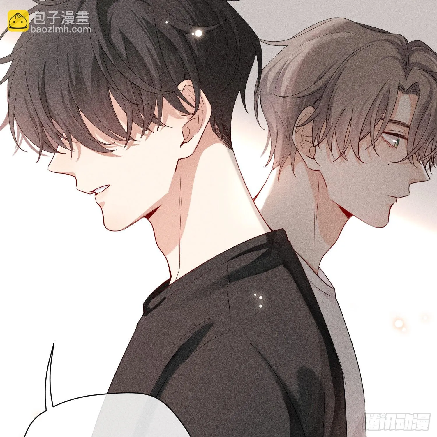 第9话 陌生的鲜花 第52页
