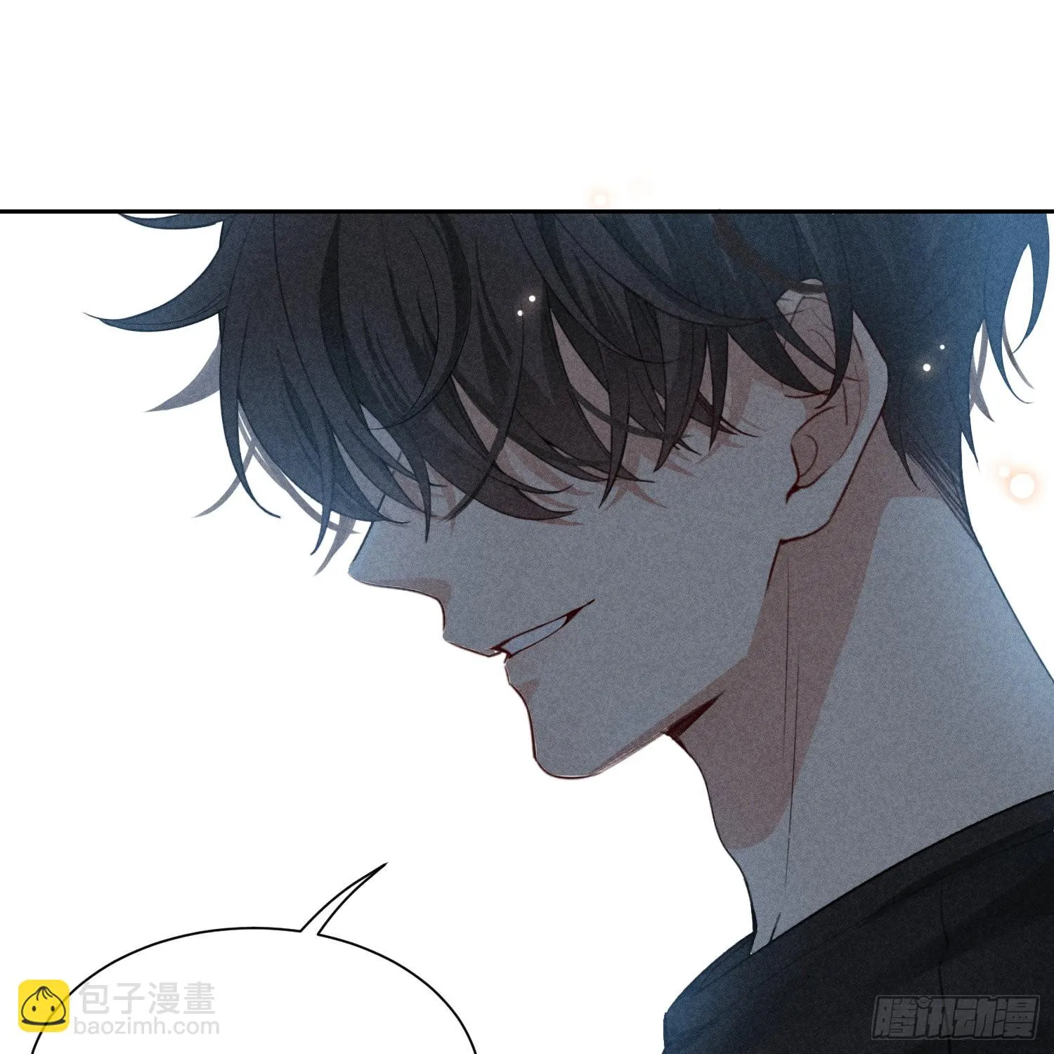 第9话 陌生的鲜花 第54页