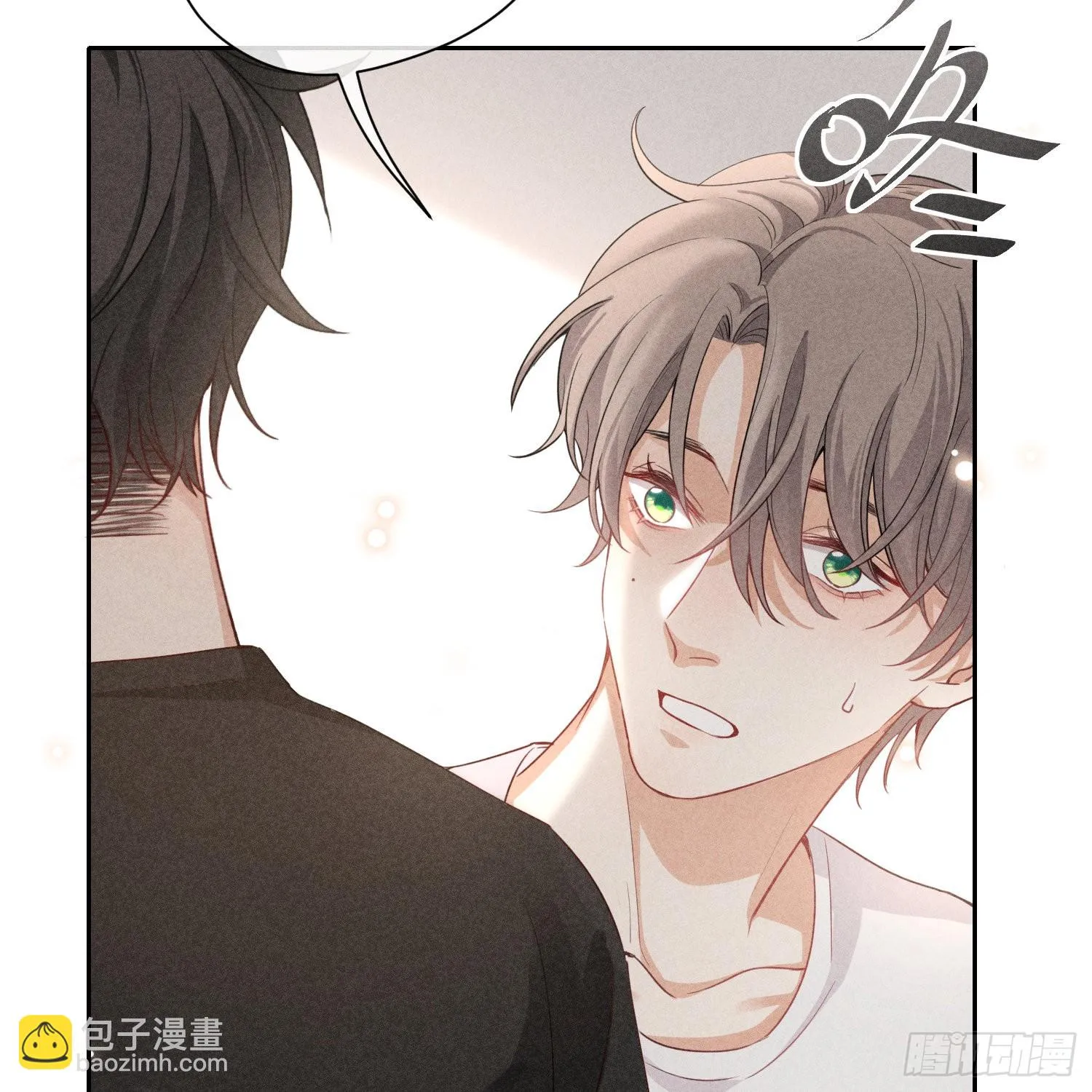 第9话 陌生的鲜花 第56页