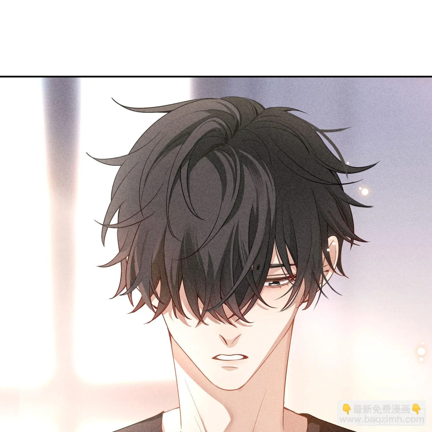 第9话 陌生的鲜花 第72页