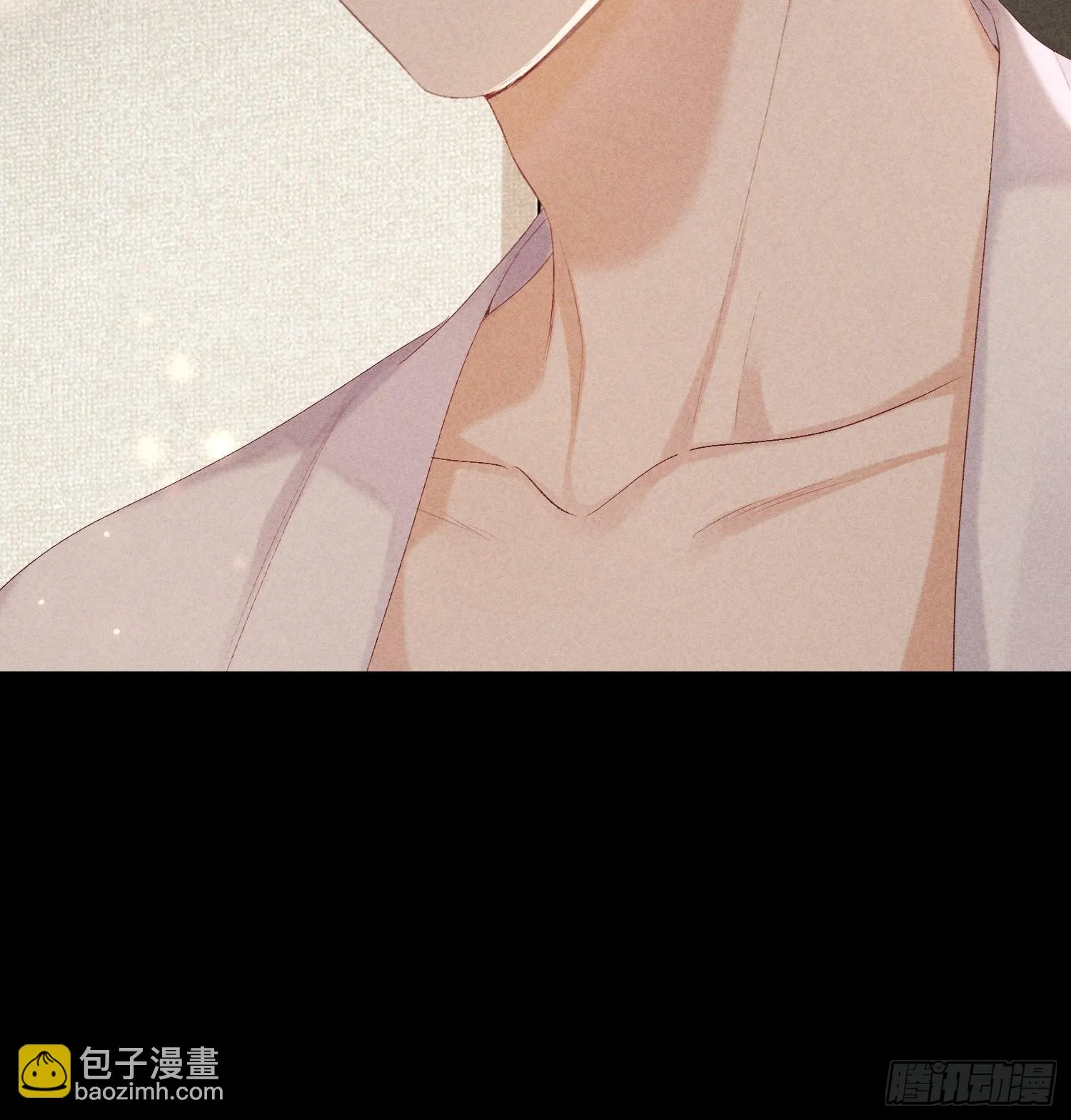 17话 真实 第7页