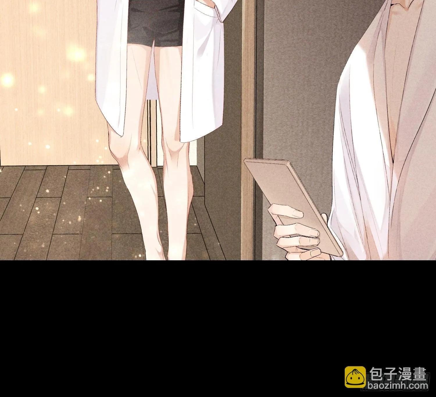17话 真实 第39页