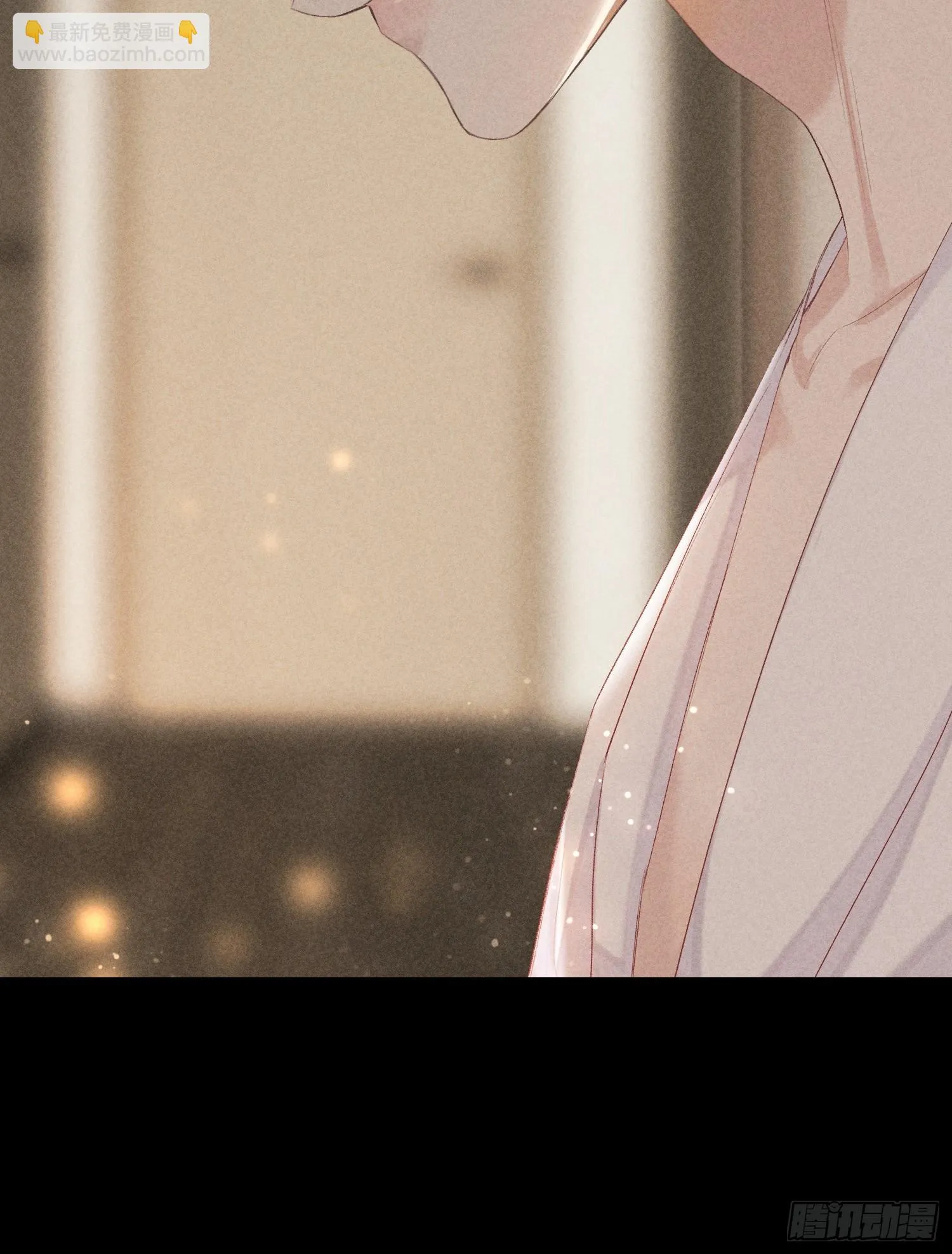 17话 真实 第45页