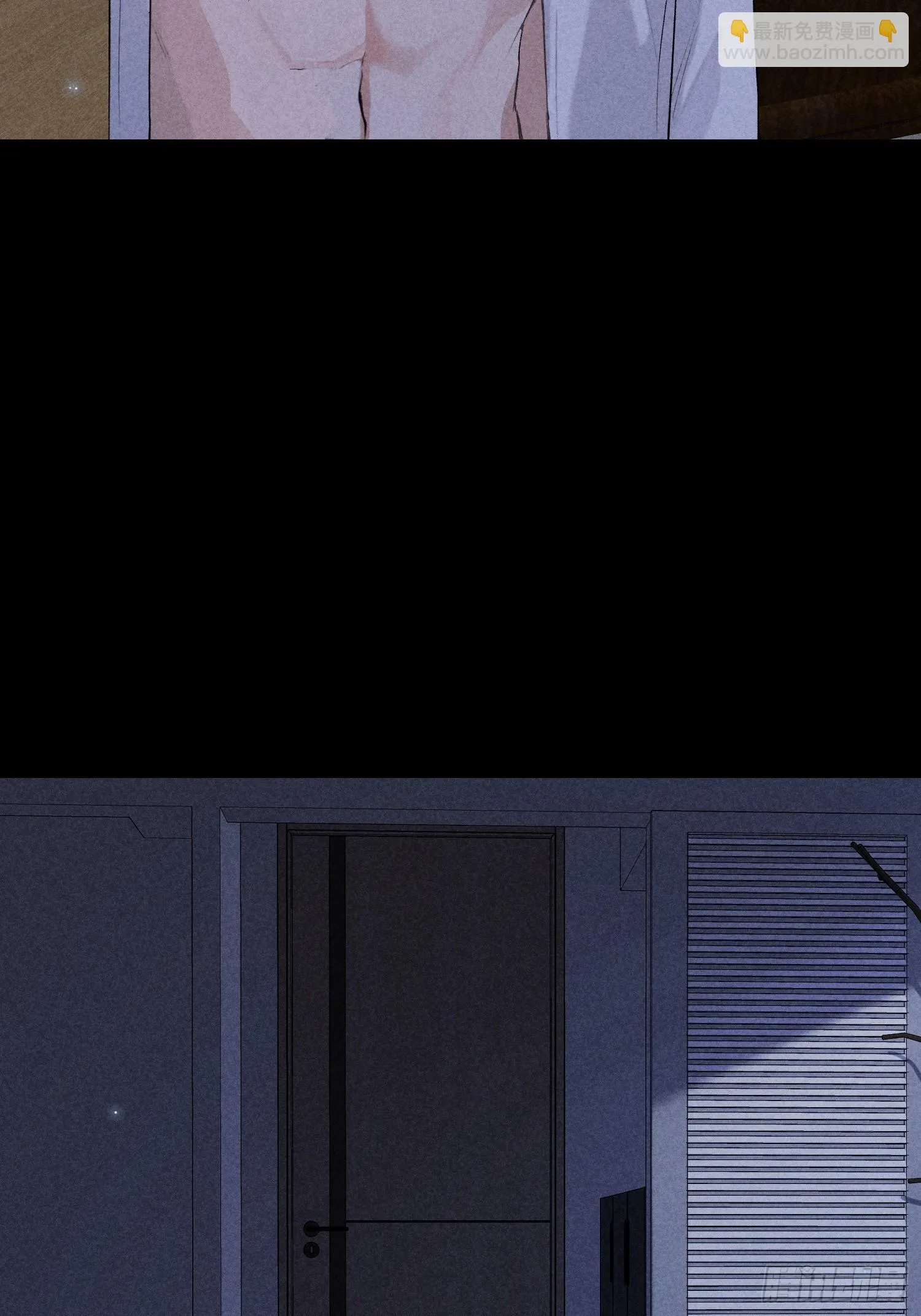 18话 交易 第9页