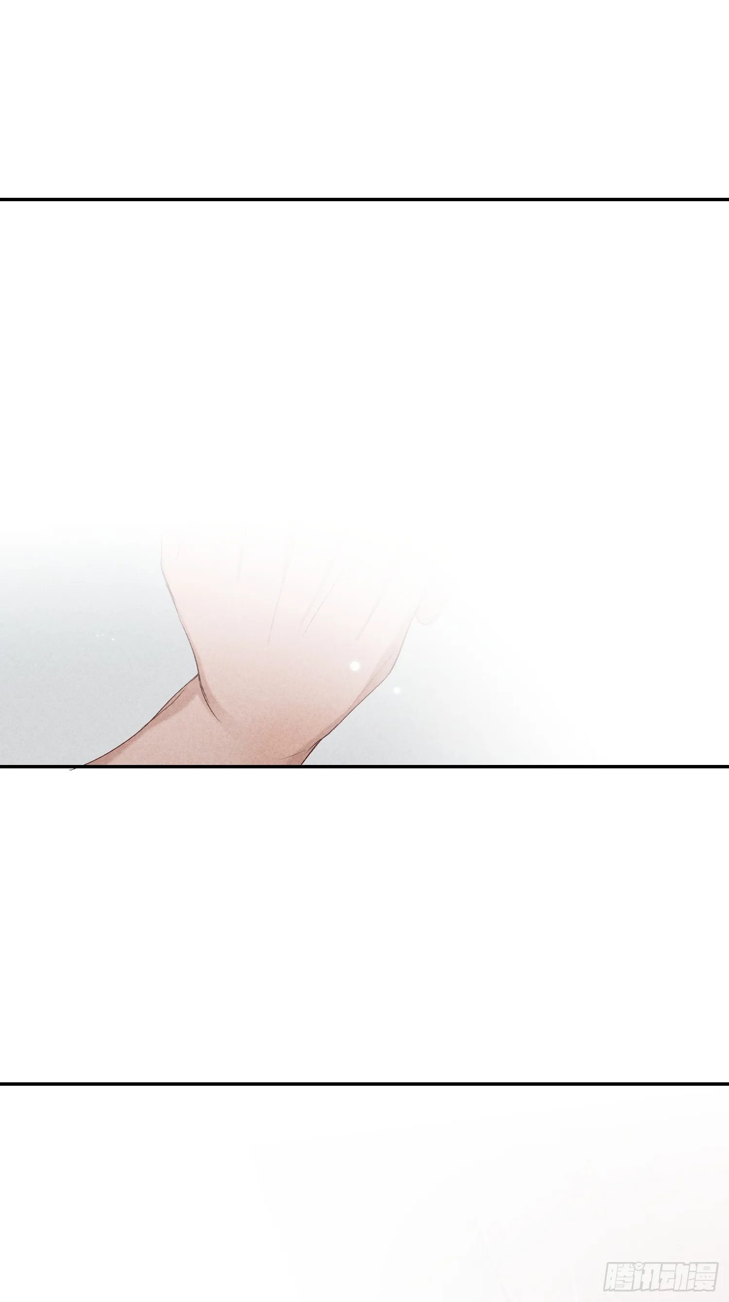 16话 浴室 第39页