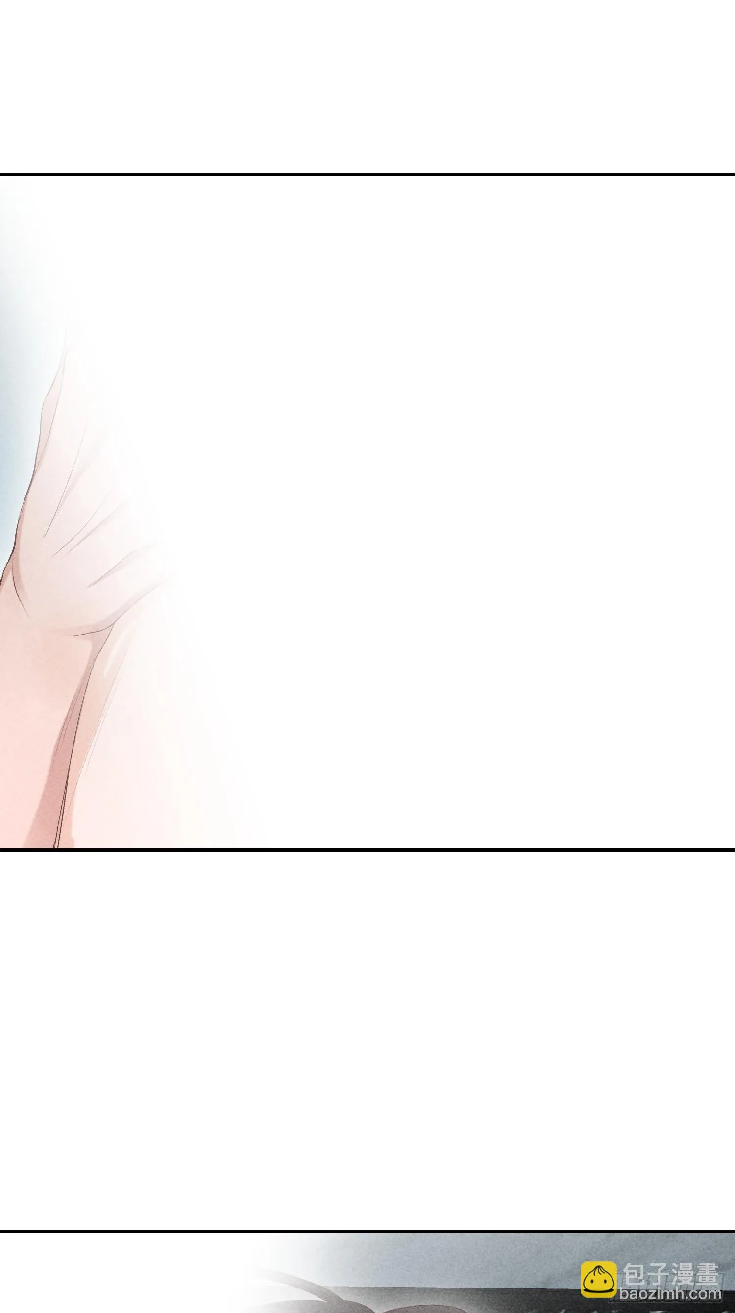 16话 浴室 第41页