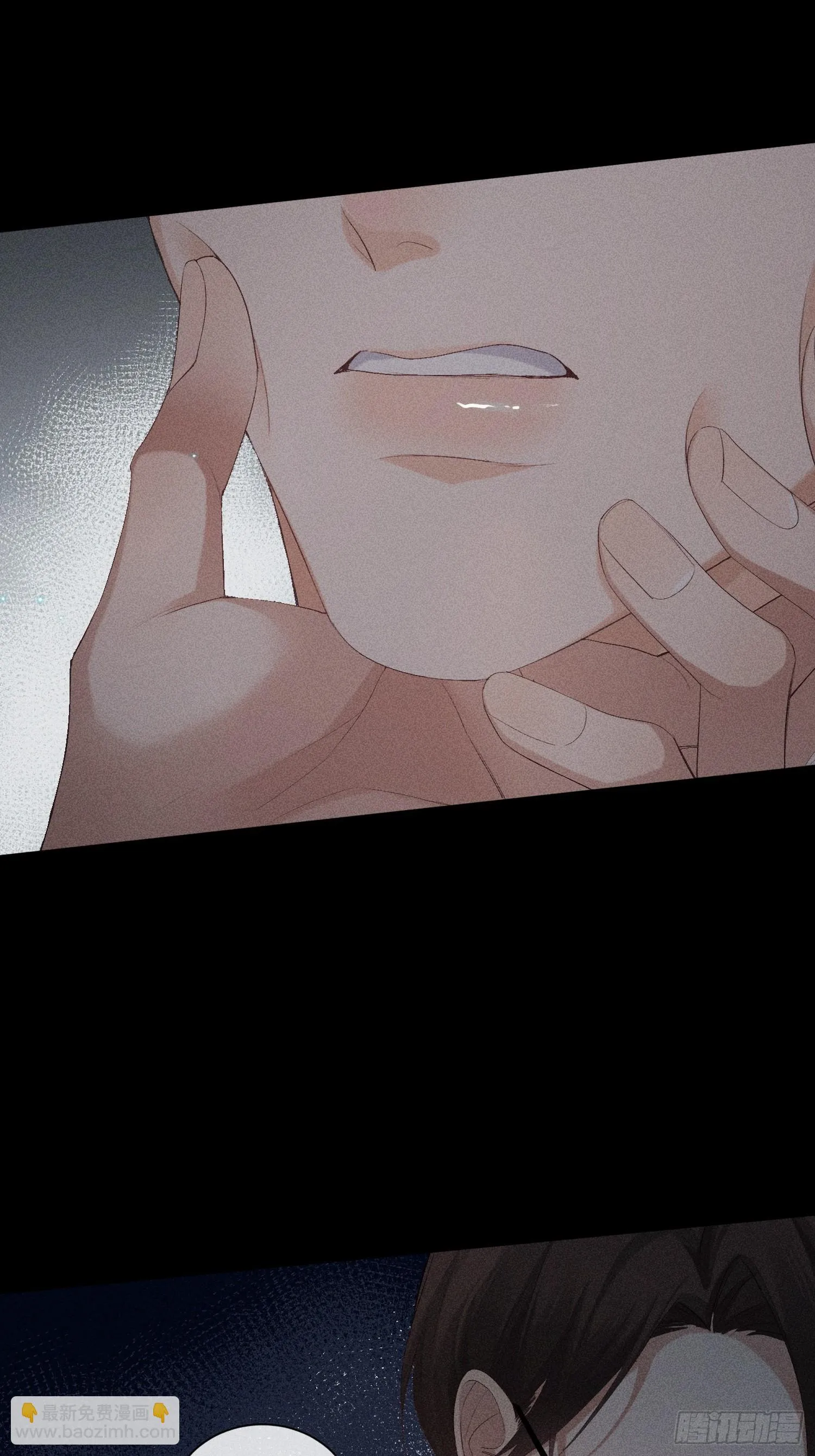 15话 多面的他 第8页