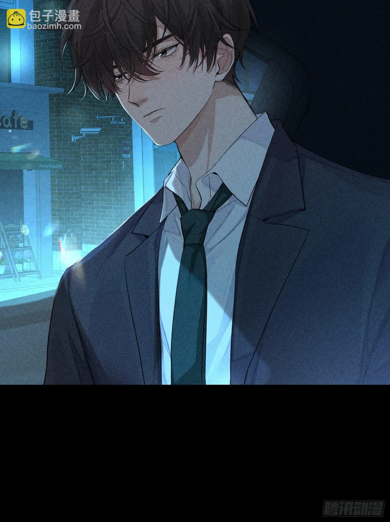 15话 多面的他 第19页