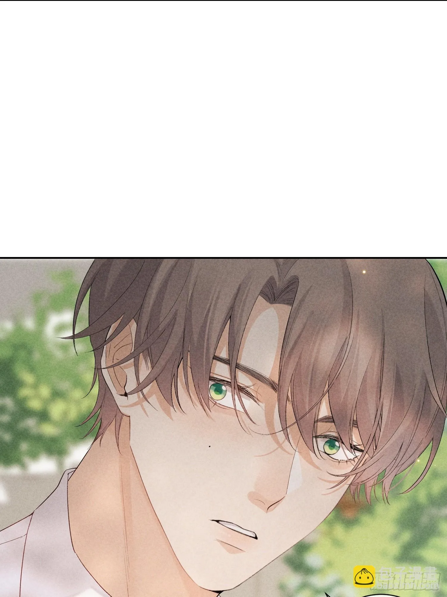 14话 真实 第4页