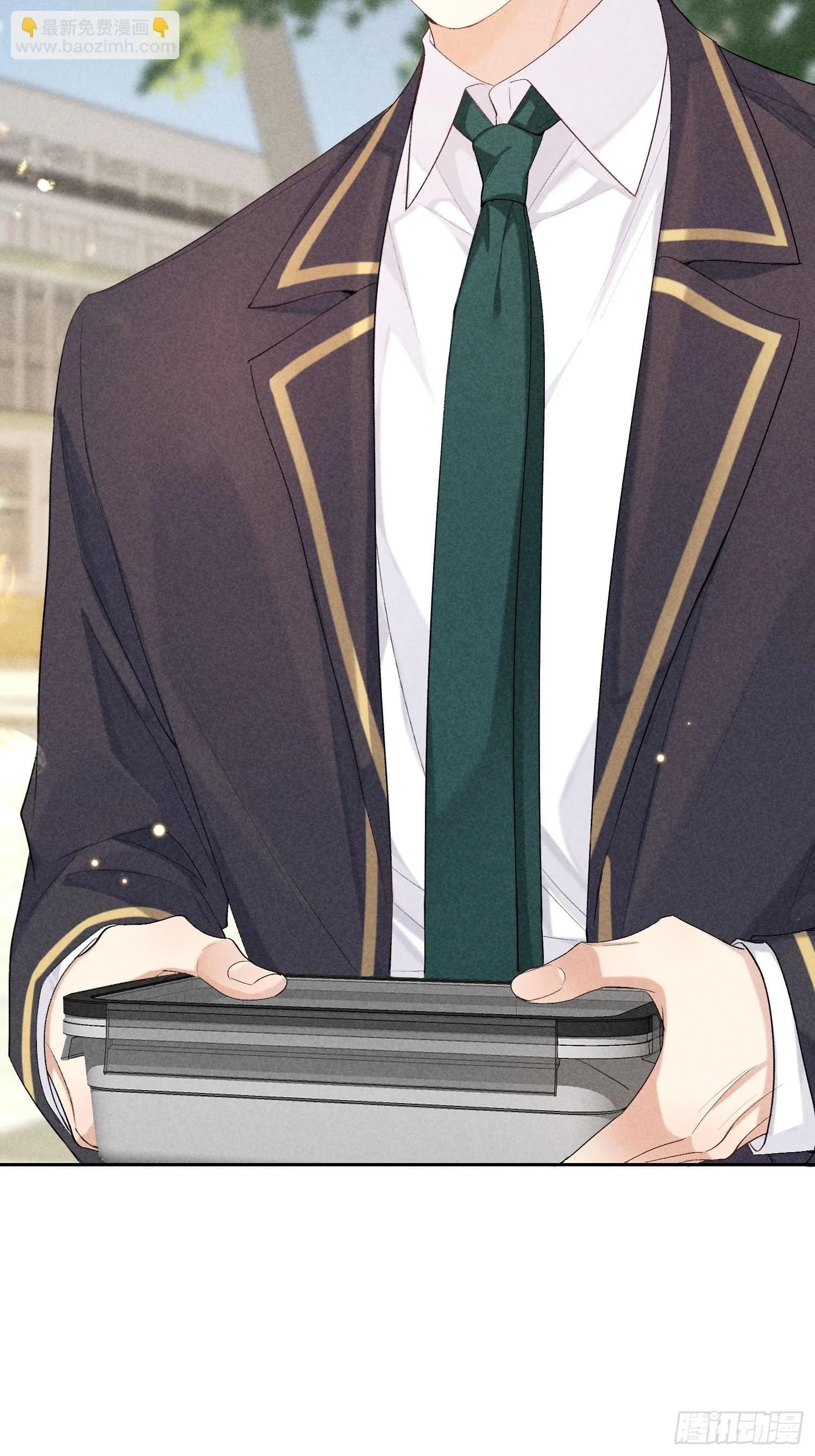 14话 真实 第14页