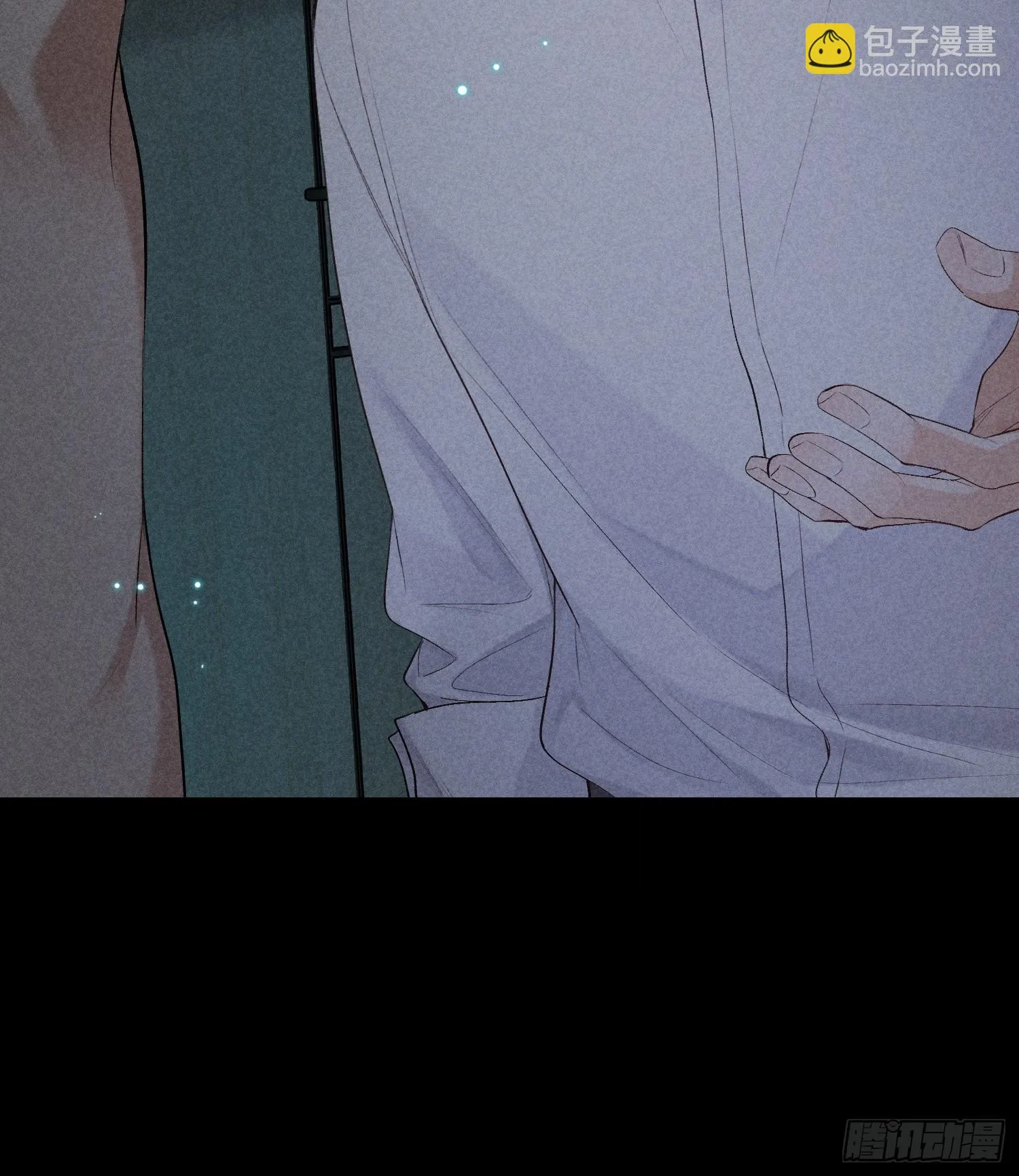 14话 真实 第47页
