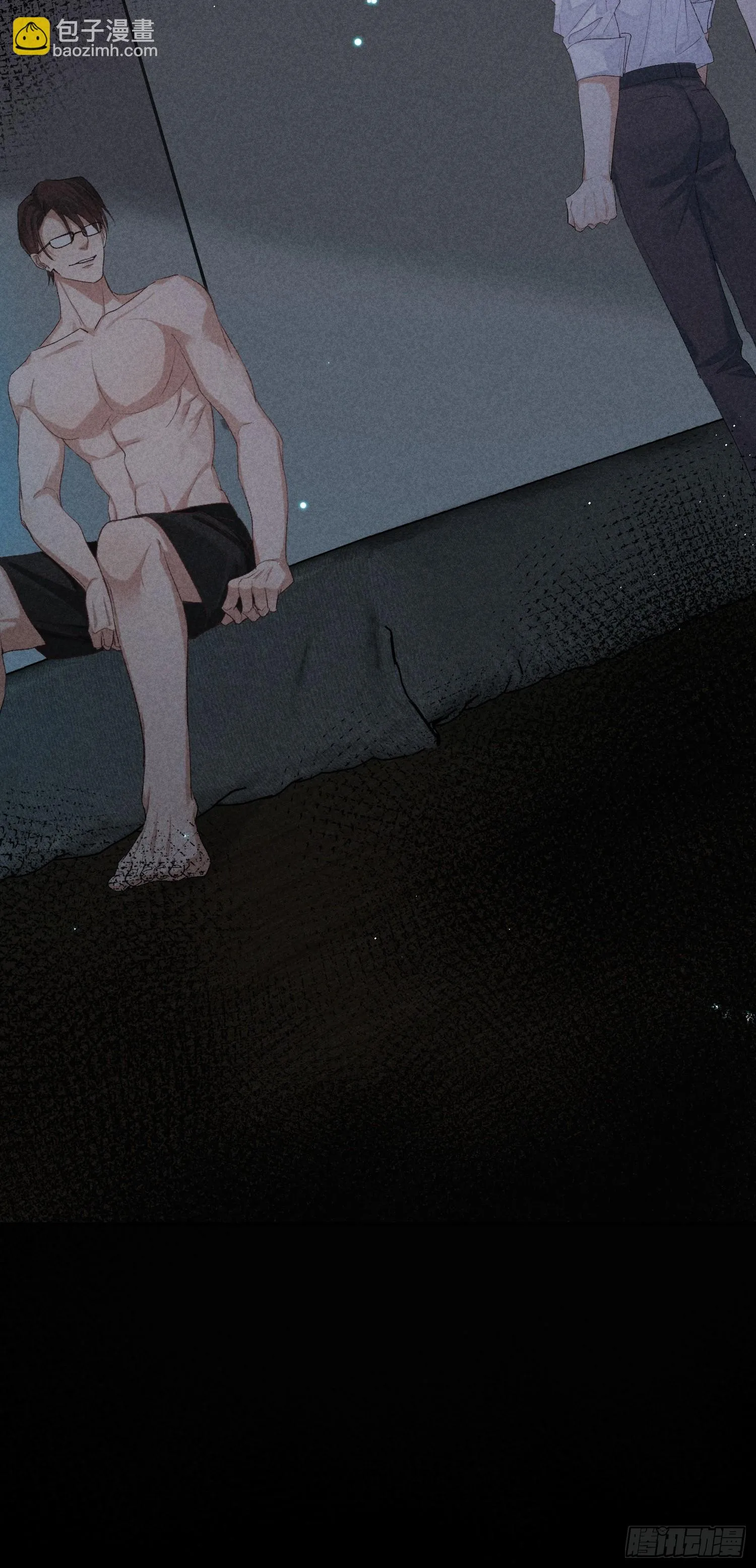 14话 真实 第59页