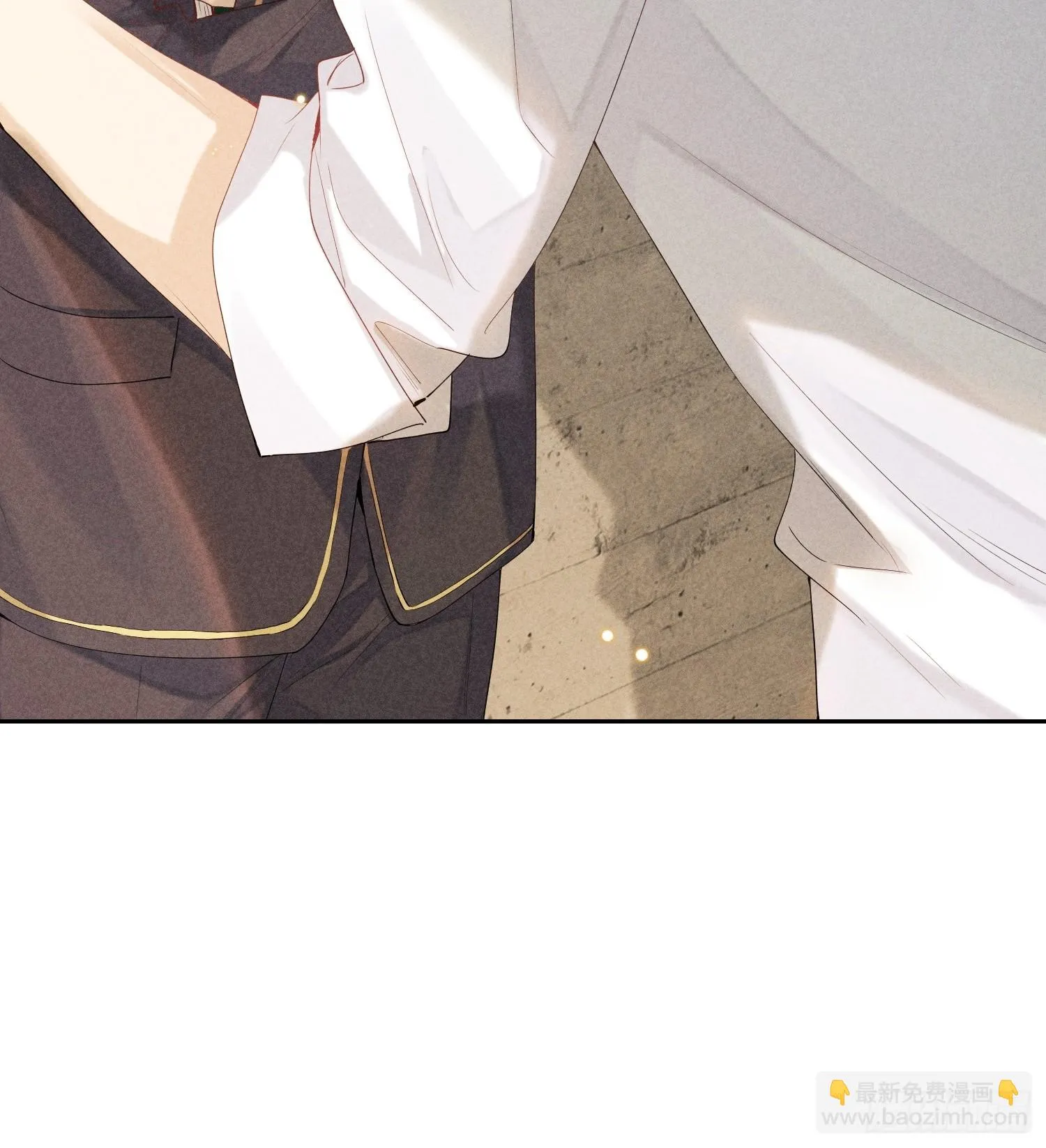 12话 悄然生长 第26页