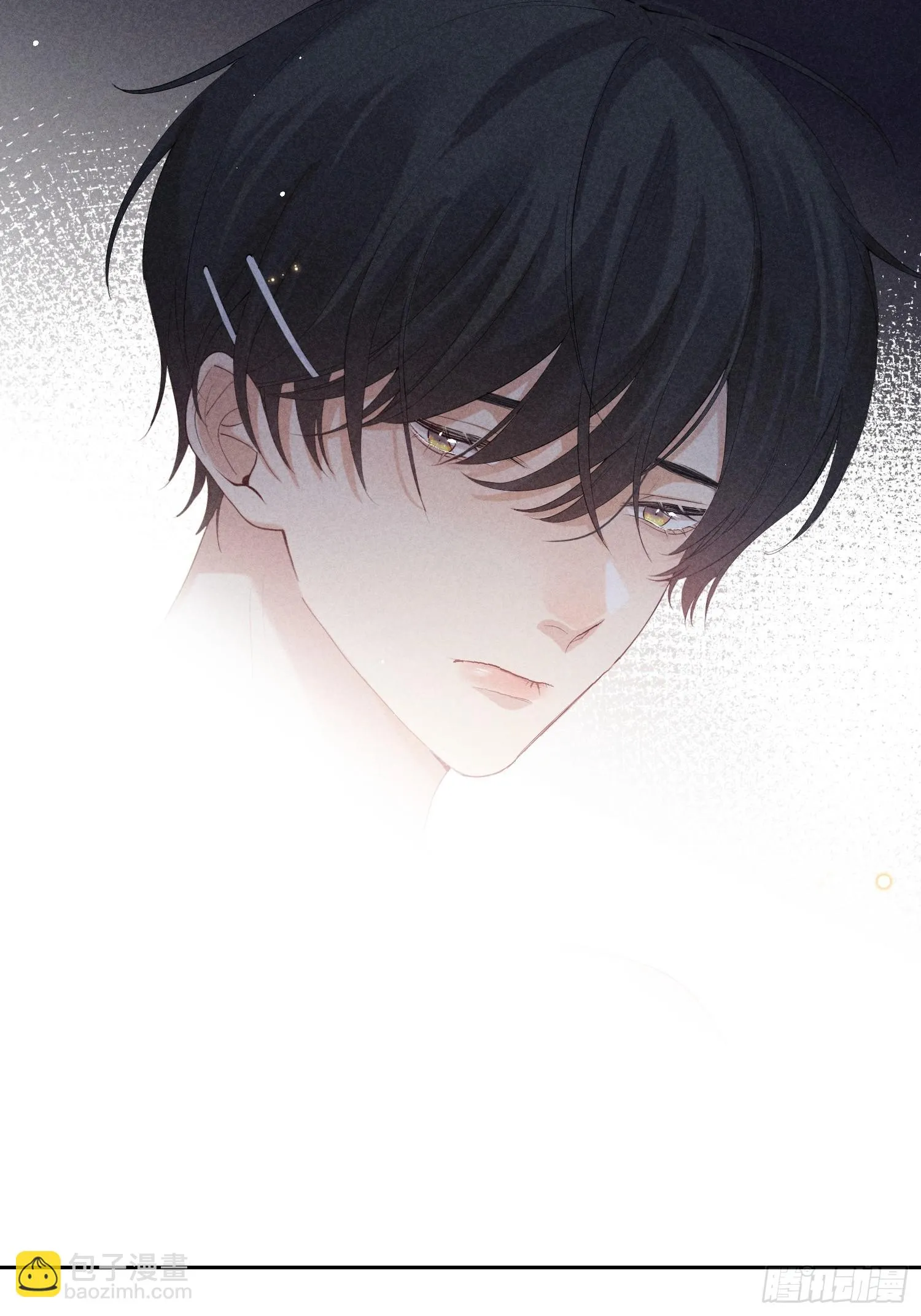 12话 悄然生长 第42页