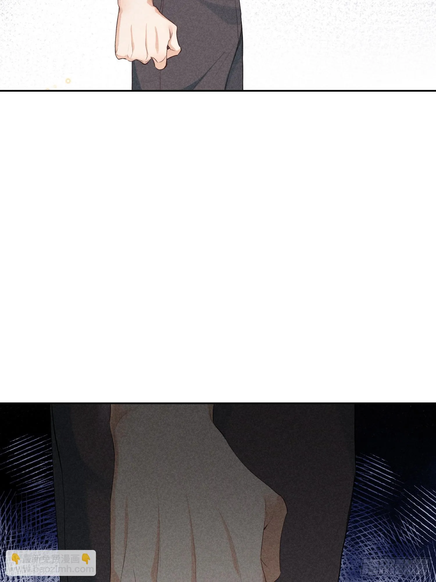 12话 悄然生长 第52页