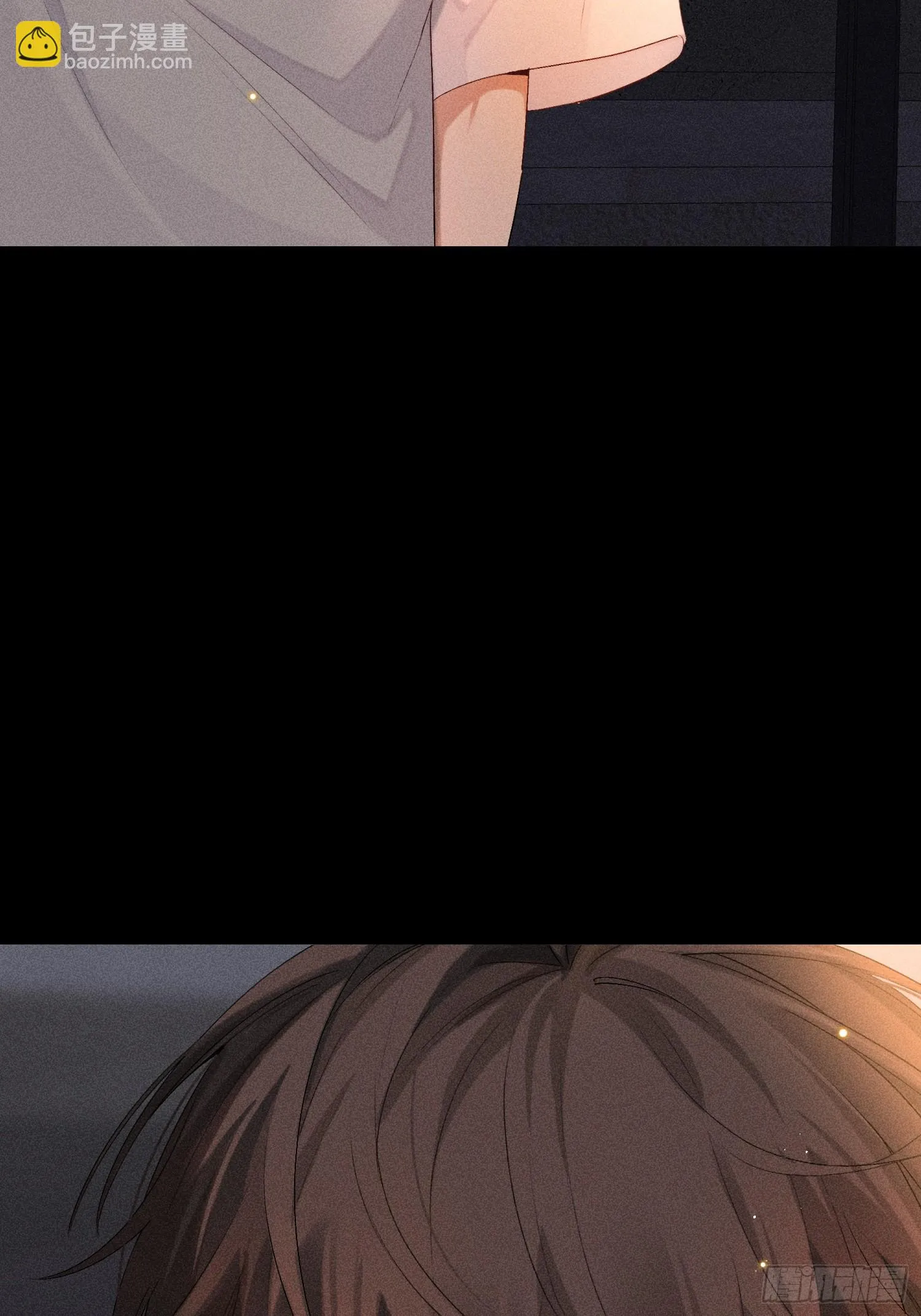 10话 遥远的对视 第16页