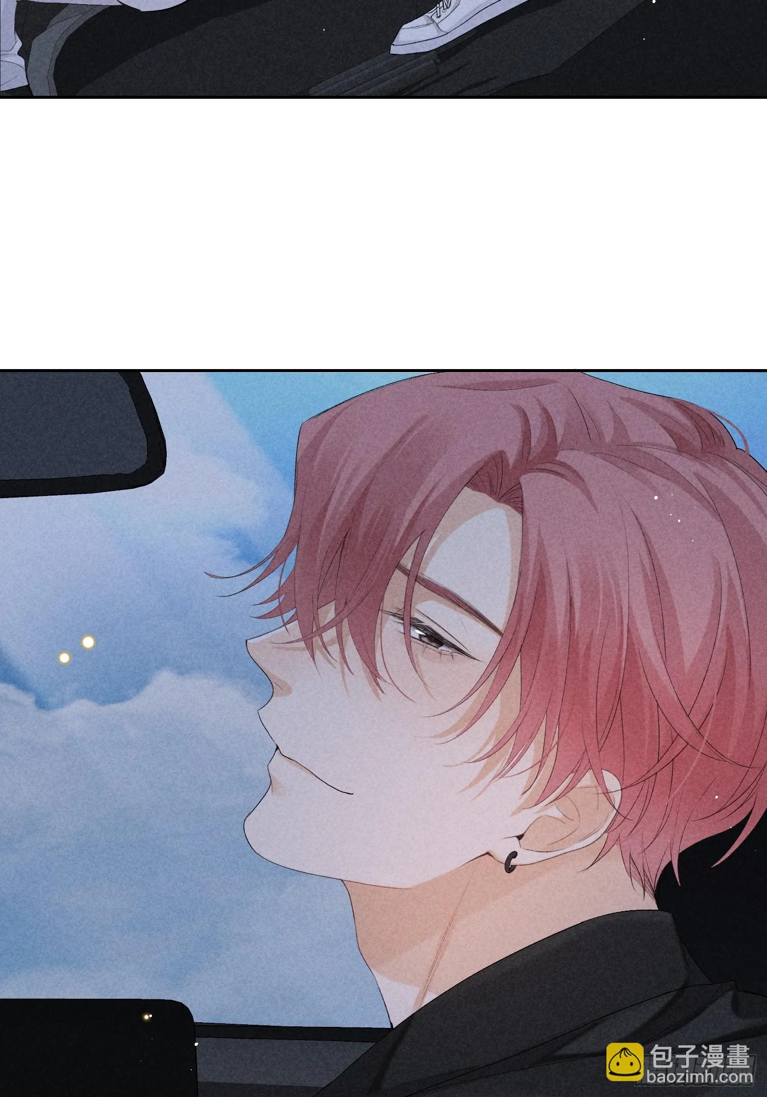 9话 回程的车 第10页