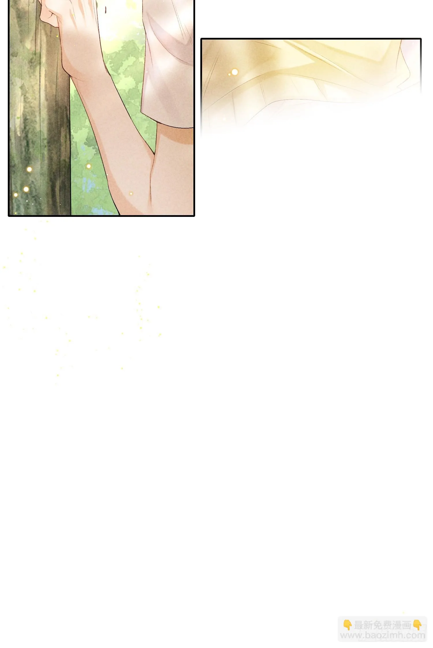 7话 24小时 第29页