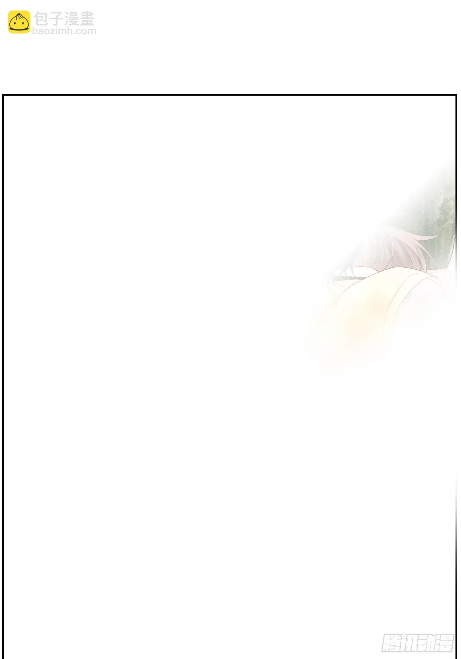 7话 24小时 第39页