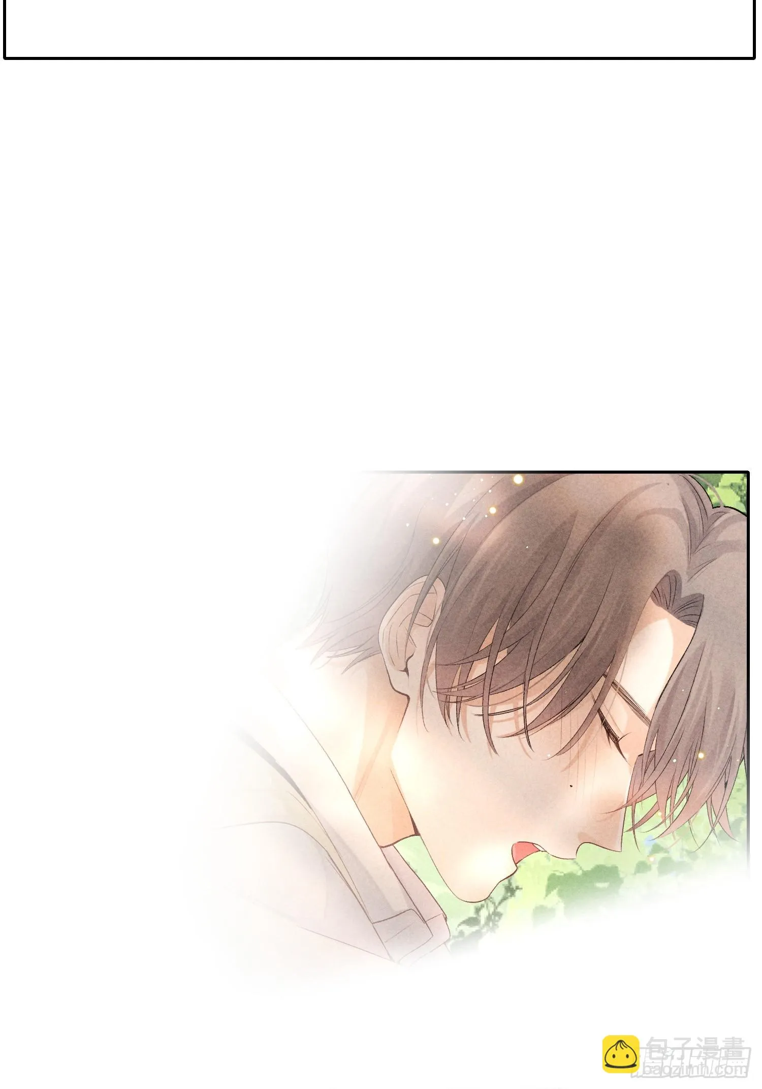 7话 24小时 第40页