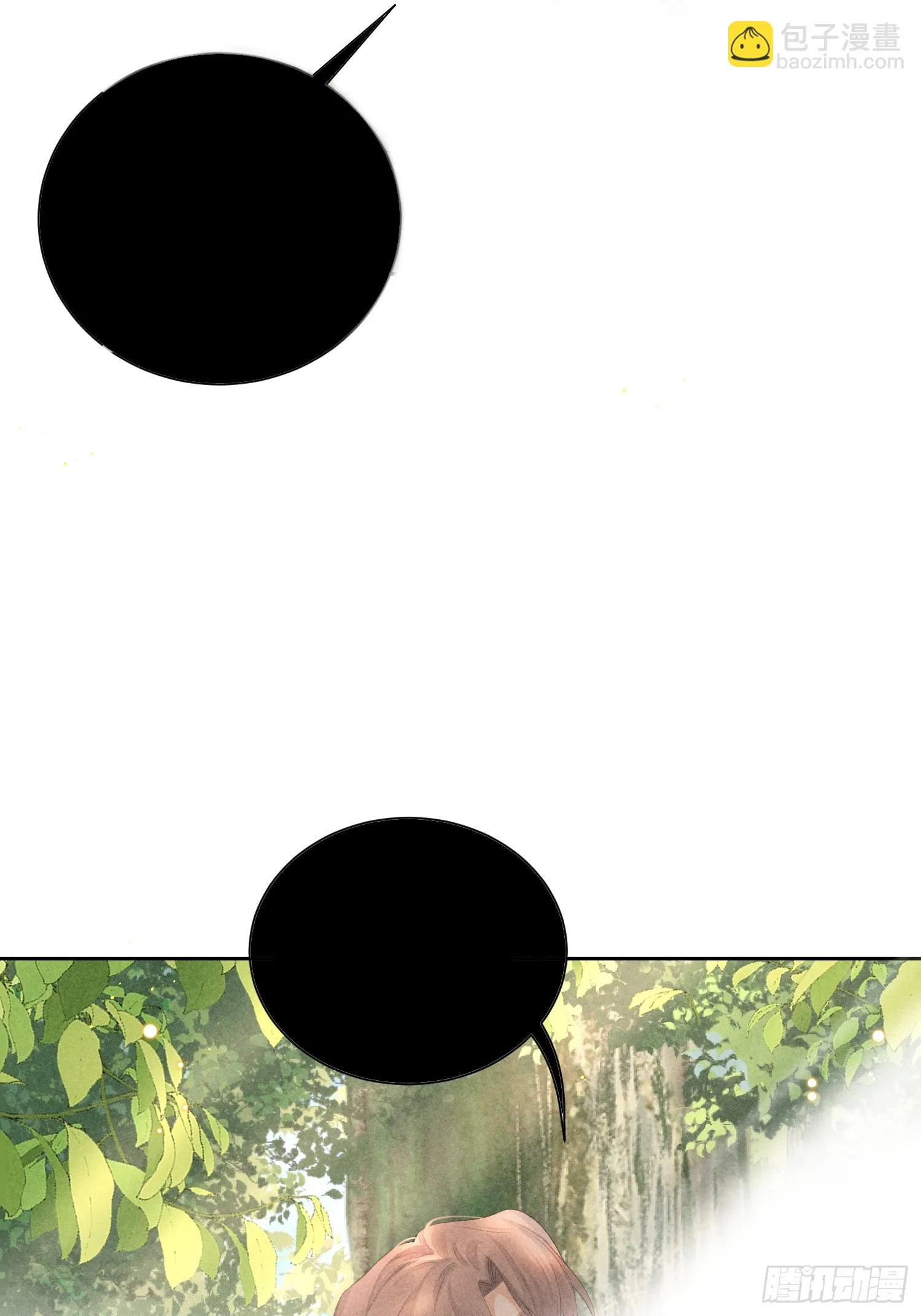 7话 24小时 第41页