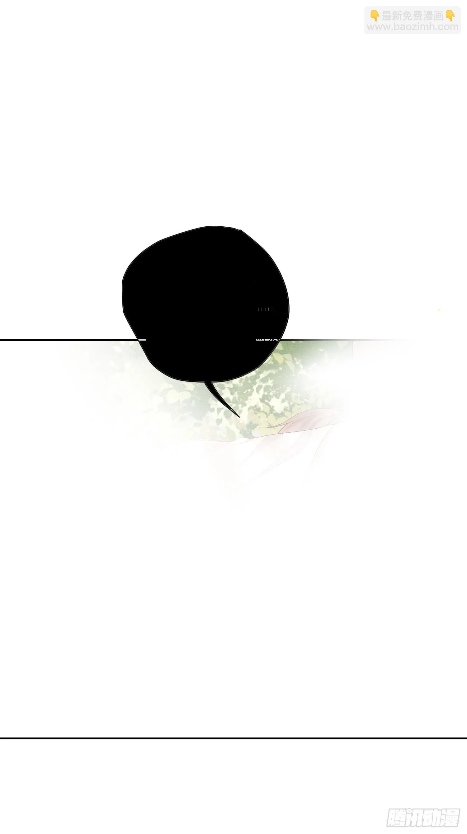 7话 24小时 第46页