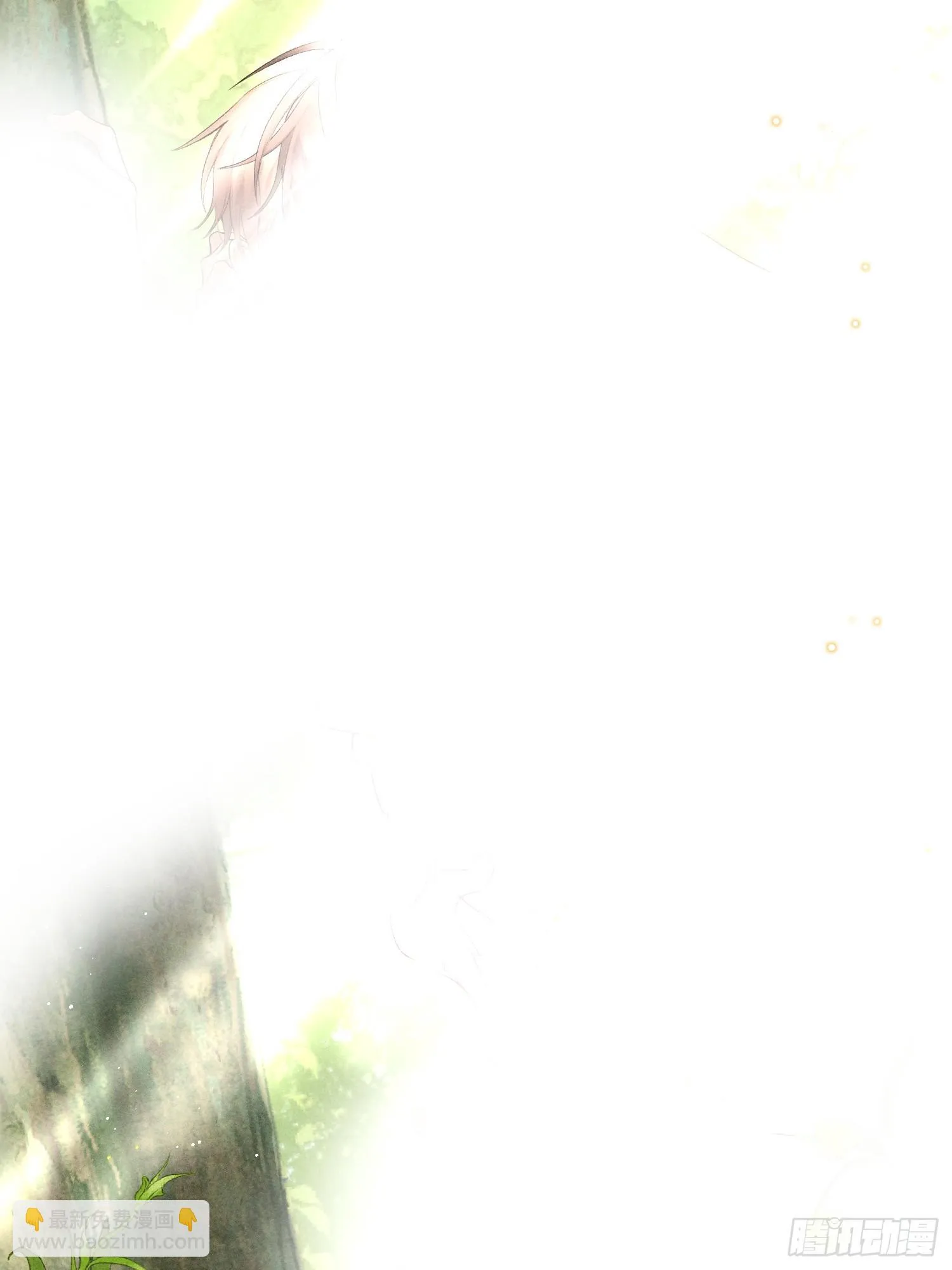 7话 24小时 第54页