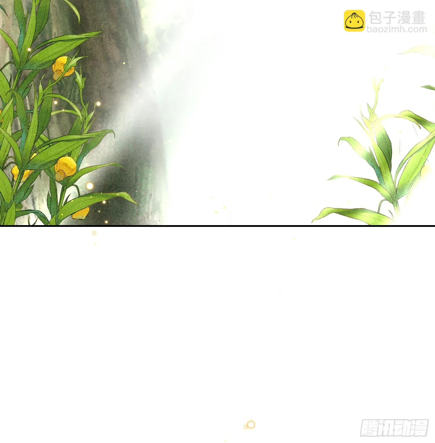 7话 24小时 第55页