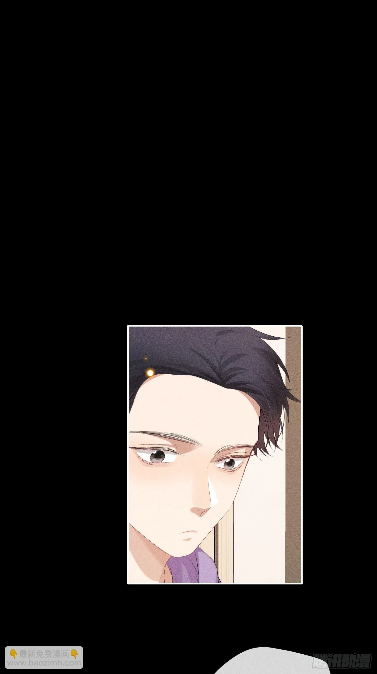 5话 升温的房间 第15页