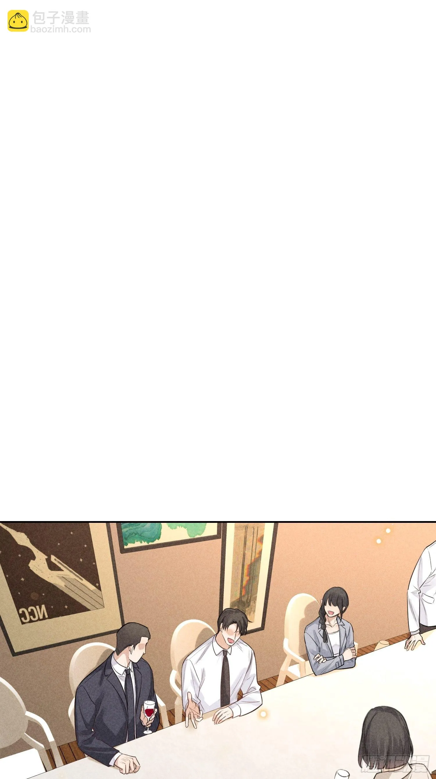 第44话 迟来的他说 第2页